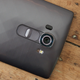 Ilustración para el artículo titulado LG G4, análisis: el Android más auténtico no es para todos los públicos